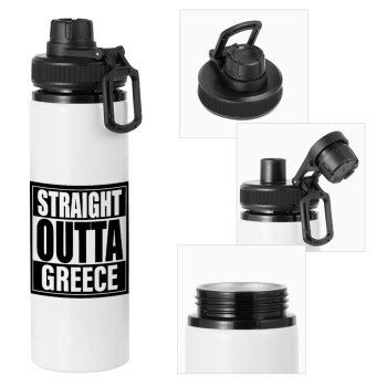 Straight Outta greece, Metal water bottle with safety cap, aluminum 850ml