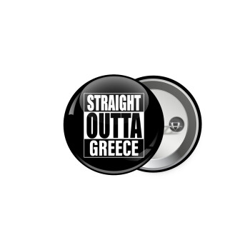 Straight Outta greece, Κονκάρδα παραμάνα 5cm