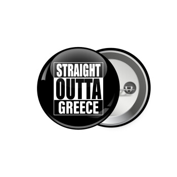 Straight Outta greece, Κονκάρδα παραμάνα 5.9cm