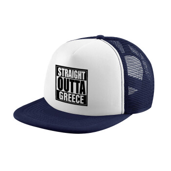 Straight Outta greece, Καπέλο Soft Trucker με Δίχτυ Dark Blue/White 