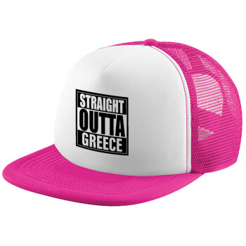 Straight Outta greece, Καπέλο Soft Trucker με Δίχτυ Pink/White 