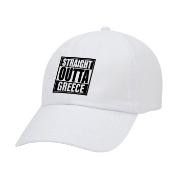 Straight Outta greece, Καπέλο Ενηλίκων Baseball Λευκό 5-φύλλο (POLYESTER, ΕΝΗΛΙΚΩΝ, UNISEX, ONE SIZE)
