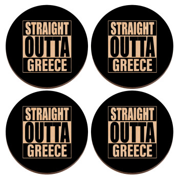 Straight Outta greece, ΣΕΤ x4 Σουβέρ ξύλινα στρογγυλά plywood (9cm)