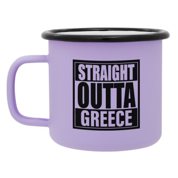 Straight Outta greece, Κούπα Μεταλλική εμαγιέ ΜΑΤ Light Pastel Purple 360ml