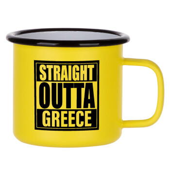 Straight Outta greece, Κούπα Μεταλλική εμαγιέ ΜΑΤ Κίτρινη 360ml