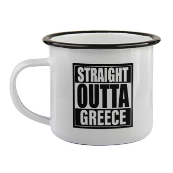 Straight Outta greece, Κούπα εμαγιέ με μαύρο χείλος 360ml
