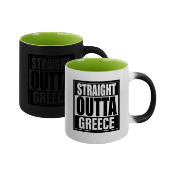Straight Outta greece, Κούπα Μαγική εσωτερικό πράσινο, κεραμική 330ml που αλλάζει χρώμα με το ζεστό ρόφημα