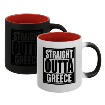 Straight Outta greece, Κούπα Μαγική εσωτερικό κόκκινο, κεραμική, 330ml που αλλάζει χρώμα με το ζεστό ρόφημα