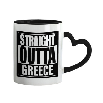 Straight Outta greece, Mug heart black handle, ceramic, 330ml