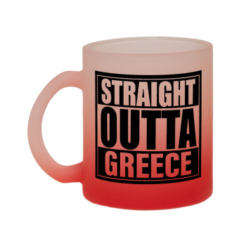 Straight Outta greece, Κούπα γυάλινη δίχρωμη με βάση το κόκκινο ματ, 330ml