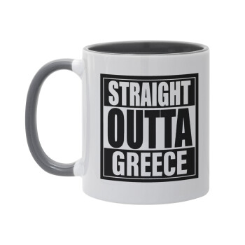 Straight Outta greece, Κούπα χρωματιστή γκρι, κεραμική, 330ml
