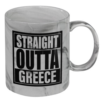Straight Outta greece, Mug ceramic marble style, 330ml