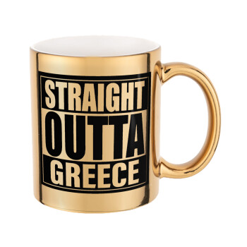 Straight Outta greece, Mug ceramic, gold mirror, 330ml