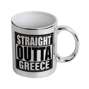 Straight Outta greece, Mug ceramic, silver mirror, 330ml