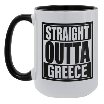 Straight Outta greece, Κούπα Mega 15oz, κεραμική Μαύρη, 450ml