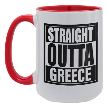 Straight Outta greece, Κούπα Mega 15oz, κεραμική Κόκκινη, 450ml