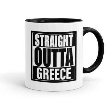 Straight Outta greece, Mug colored black, ceramic, 330ml