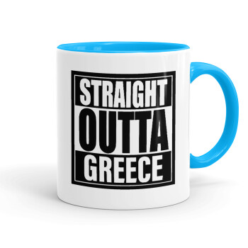 Straight Outta greece, Mug colored light blue, ceramic, 330ml