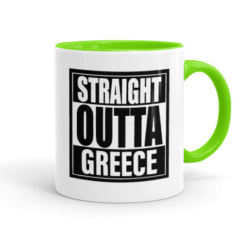 Straight Outta greece, Mug colored light green, ceramic, 330ml