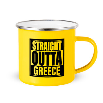 Straight Outta greece, Κούπα Μεταλλική εμαγιέ Κίτρινη 360ml