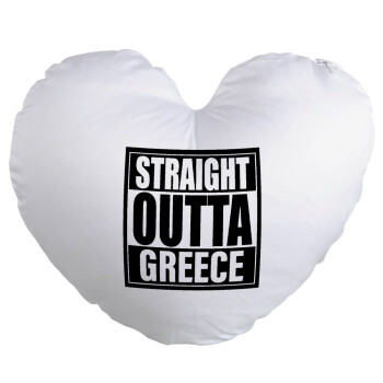 Straight Outta greece, Μαξιλάρι καναπέ καρδιά 40x40cm περιέχεται το  γέμισμα