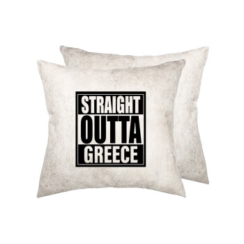 Straight Outta greece, Μαξιλάρι καναπέ Δερματίνη Γκρι 40x40cm με γέμισμα