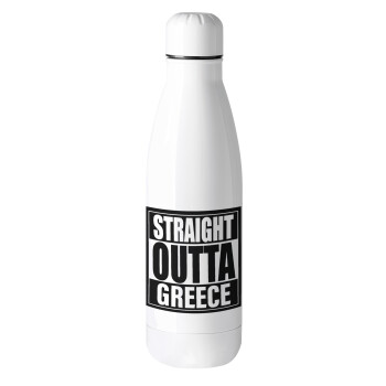 Straight Outta greece, Metal mug thermos (Stainless steel), 500ml