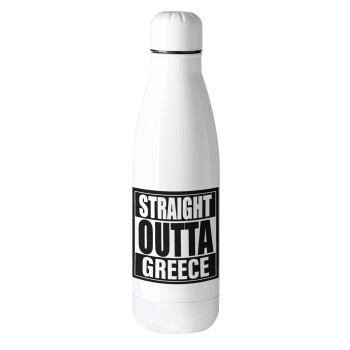 Straight Outta greece, Μεταλλικό παγούρι θερμός (Stainless steel), 500ml