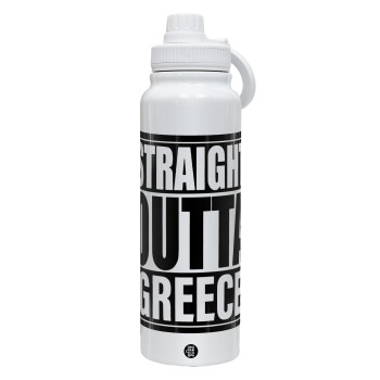 Straight Outta greece, 1L Stainless Steel Thermal Bottle with Phone Holder & Double Wall Insulation