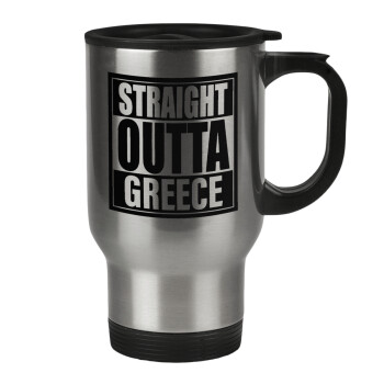 Straight Outta greece, Stainless steel travel mug with lid, double wall 450ml