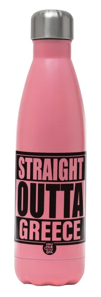 Straight Outta greece — 1