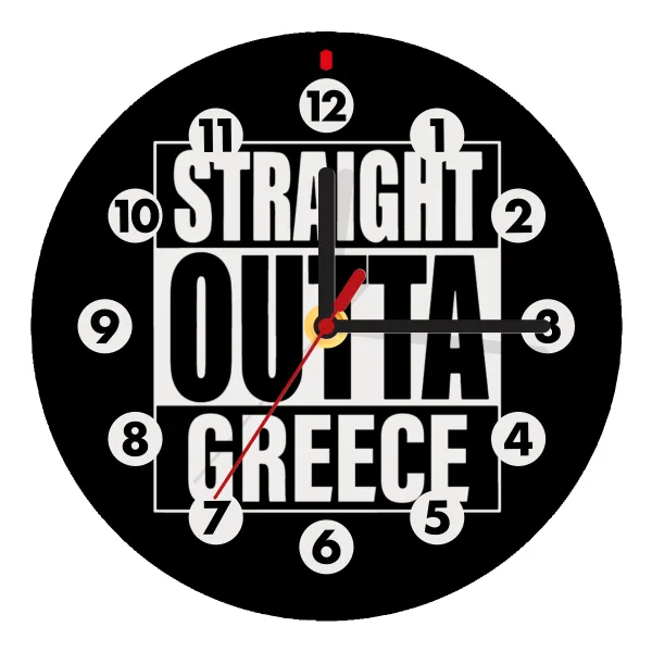 Straight Outta greece — Wooden wall clock (20cm)