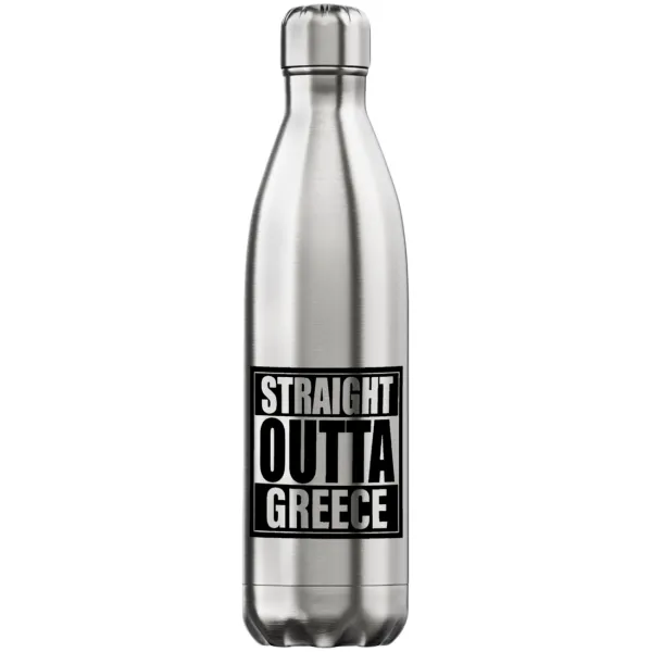 Straight Outta greece — 1