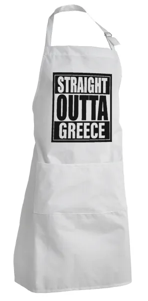 Straight Outta greece — 1