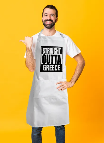 Straight Outta greece — 2