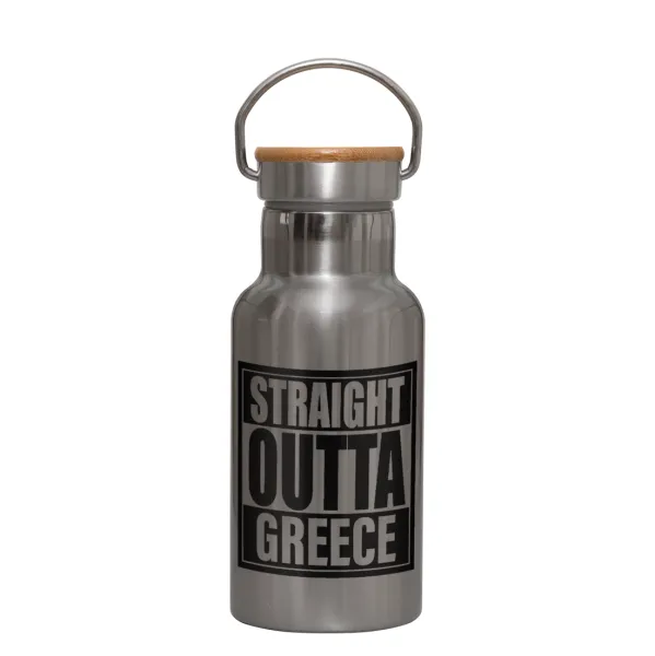 Straight Outta greece — 1