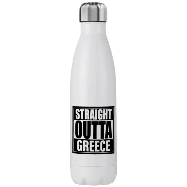 Straight Outta greece — 1