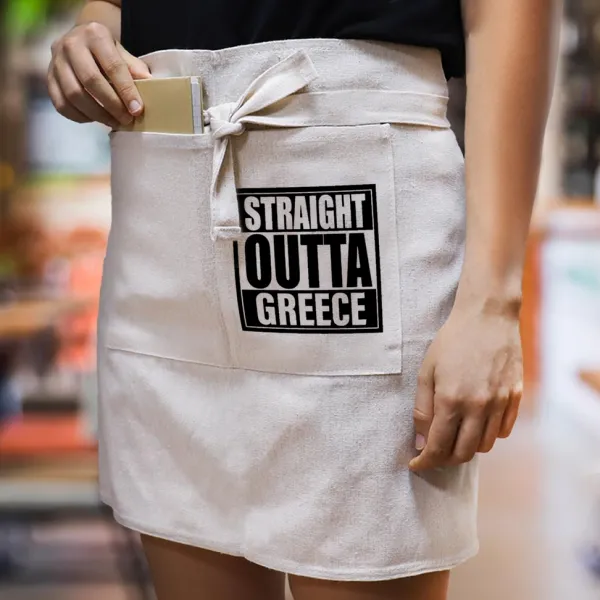 Straight Outta greece — 1