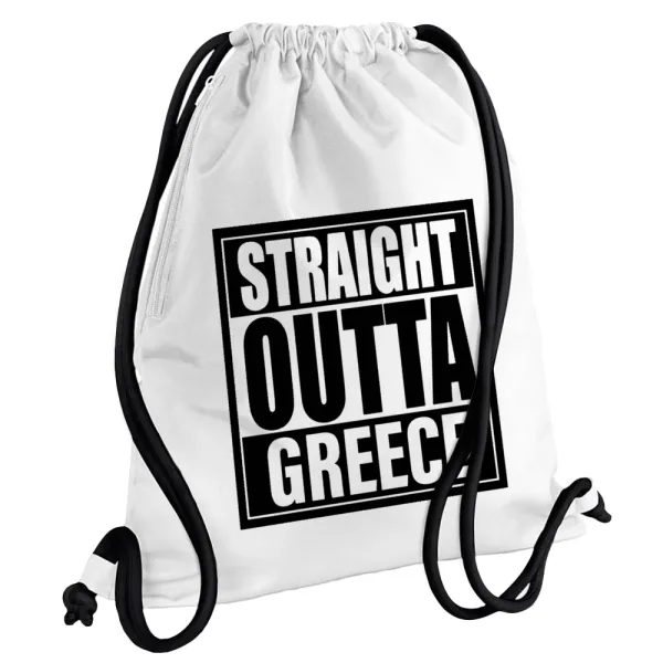 Straight Outta greece — 1