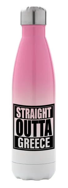 Straight Outta greece — 1