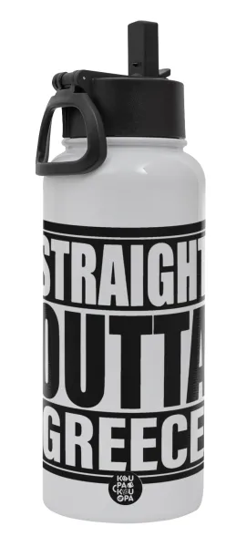 Straight Outta greece — 1