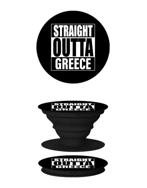 Straight Outta greece — 2