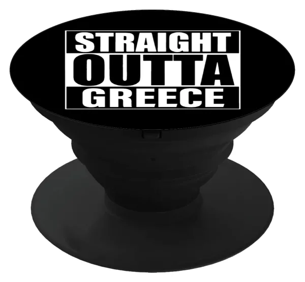 Straight Outta greece — 1