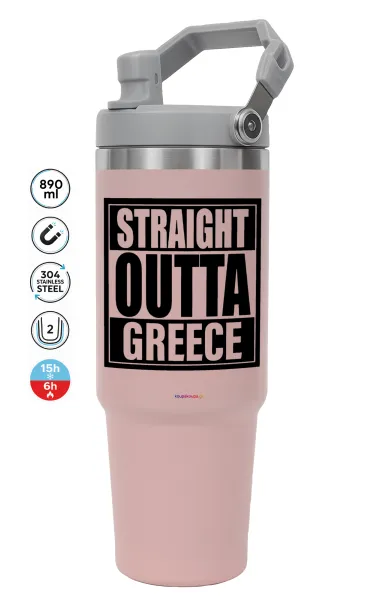 Straight Outta greece — PINK Travel Tumbler with Handle 890ml
