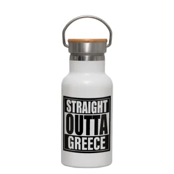 Straight Outta greece, Μεταλλικό παγούρι θερμός (Stainless steel) Λευκό με ξύλινο καπακι (bamboo), διπλού τοιχώματος, 350ml