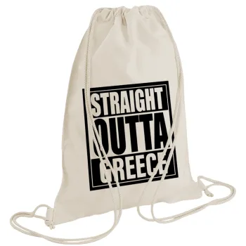 Straight Outta greece, Τσάντα πλάτης πουγκί GYMBAG natural (28x40cm)