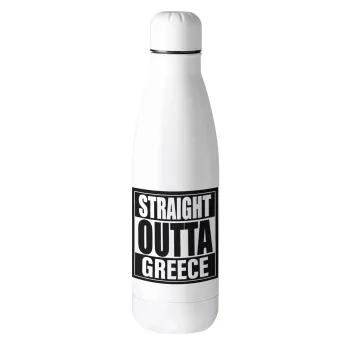Straight Outta greece, Μεταλλικό παγούρι θερμός (Stainless steel), 500ml