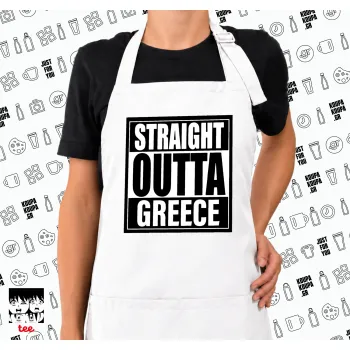 Straight Outta greece, Ποδιά μακριά Σεφ ολόσωμη με τσέπες white (ΕΝΗΛΙΚΩΝ)