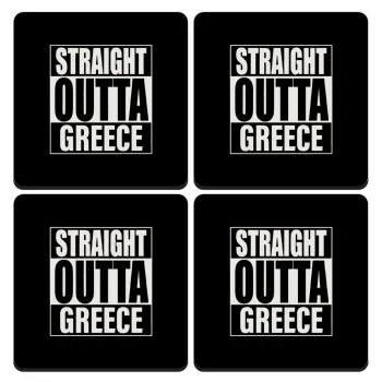 Straight Outta greece, ΣΕΤ 4 Σουβέρ ξύλινα τετράγωνα (9cm)