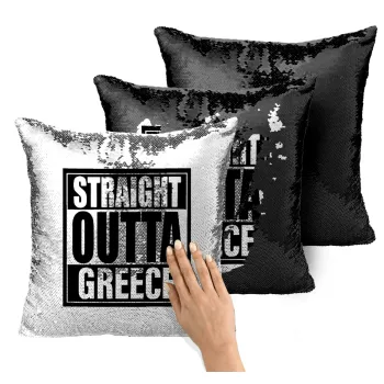 Straight Outta greece, Μαξιλάρι καναπέ Μαγικό Μαύρο με πούλιες 40x40cm περιέχεται το γέμισμα